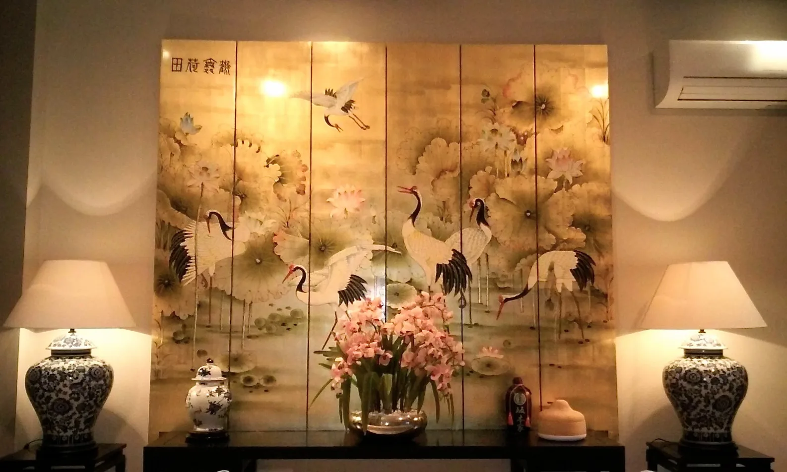 Gold leaf painted screen