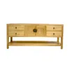 N-1848 raw small low console Chinese furniture Small low console