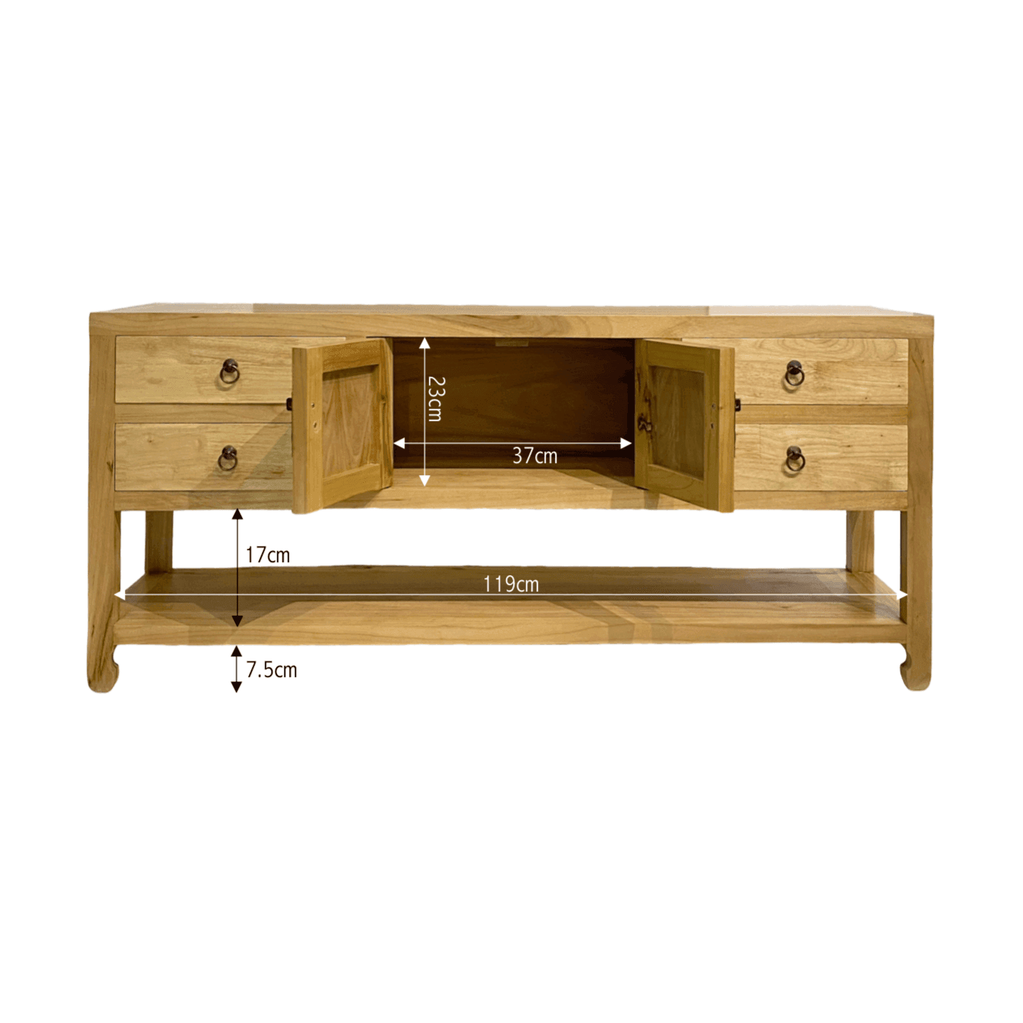 Chinese furniture Small low console