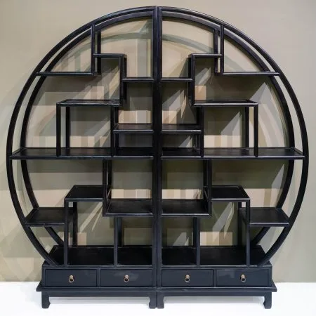 Chinese Round Display Shelf