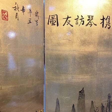 chinese furniture