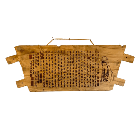 chinese furniture