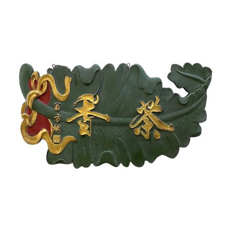 Chinese carving