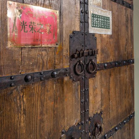 Antique Chinese Shanxi doors