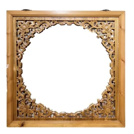 Square Mirror Frame