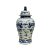 porcelain blue & white jar