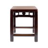 Chinese Shanghai elmwood vintage stool
