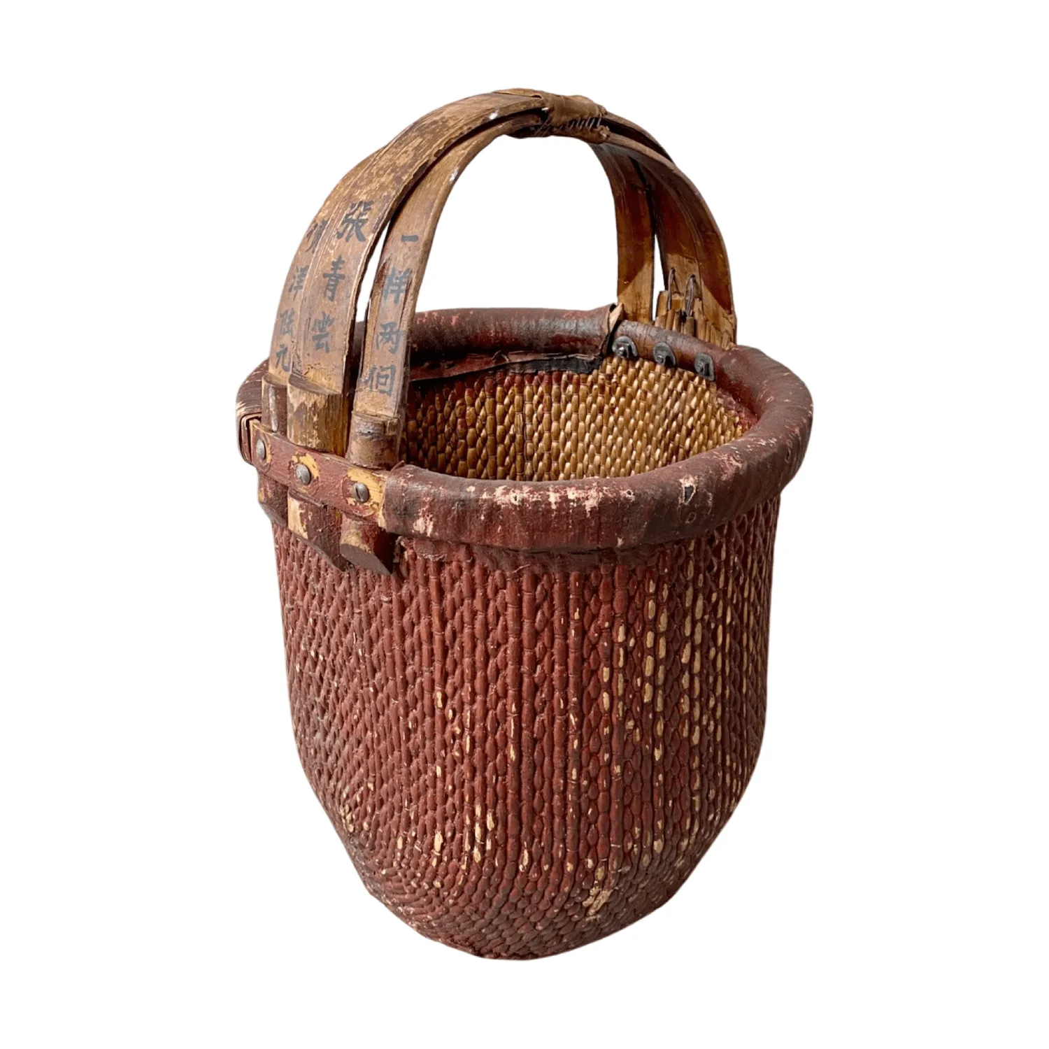 Vintage wicker & rattan chinese basket