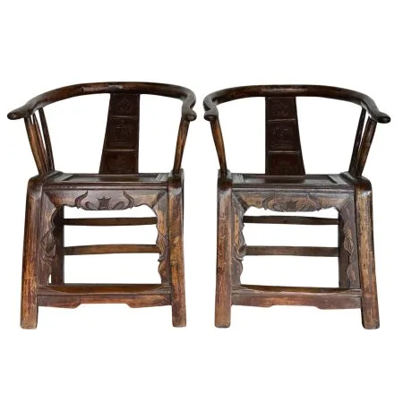 A Pair of Old Shandong Armchairs