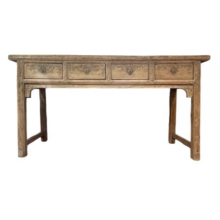 Vintage Shandong 4-Drawer Table